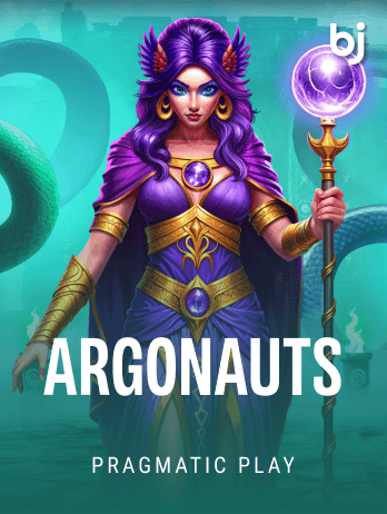 Argonauts screenshot